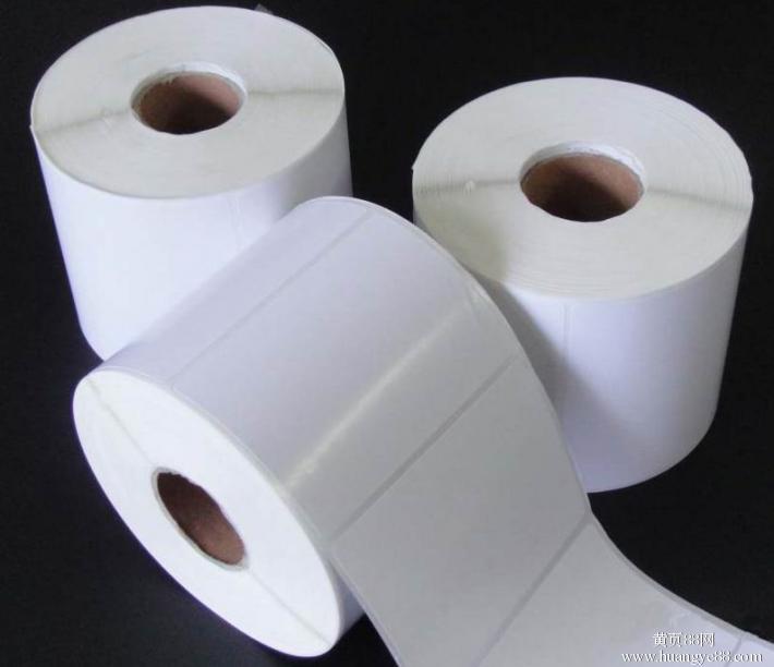 Bar code adhesive sticker